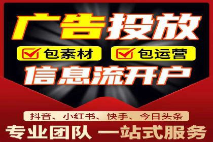 经典案例回顾：信息流广告如何实现高转化率