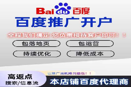 某品牌如何通过SEM广告投放实现品牌曝光？